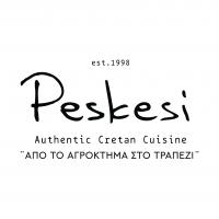 /customerDocs/images/avatars/49835/49835-ΕΣΤΙΑΤΟΡΙΟ-ΑΥΘΕΝΤΙΚΗ-ΚΡΗΤΙΚΗ-ΚΟΥΖΙΝΑ-ΤΟ ΠΕΣΚΕΣΙ-ΗΡΑΚΛΕΙΟ-HERAKLION-LOGO.jpg